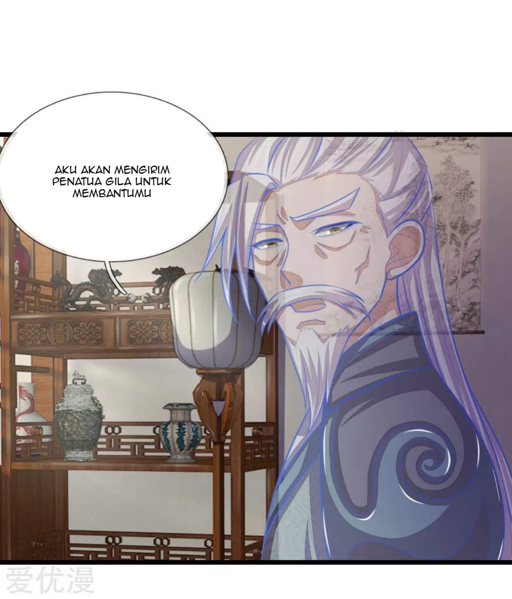 Shenwu Tianzun chapter 42