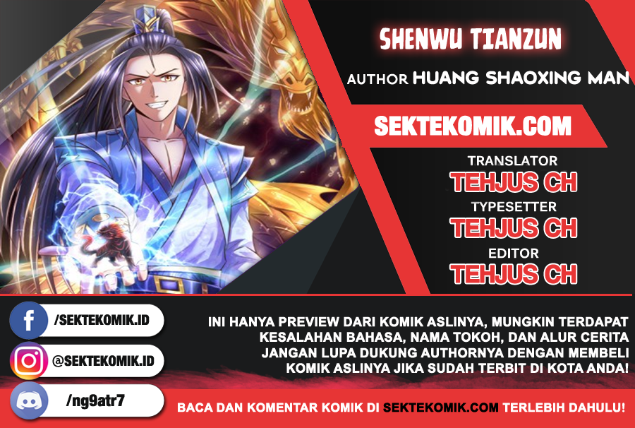 Shenwu Tianzun chapter 77