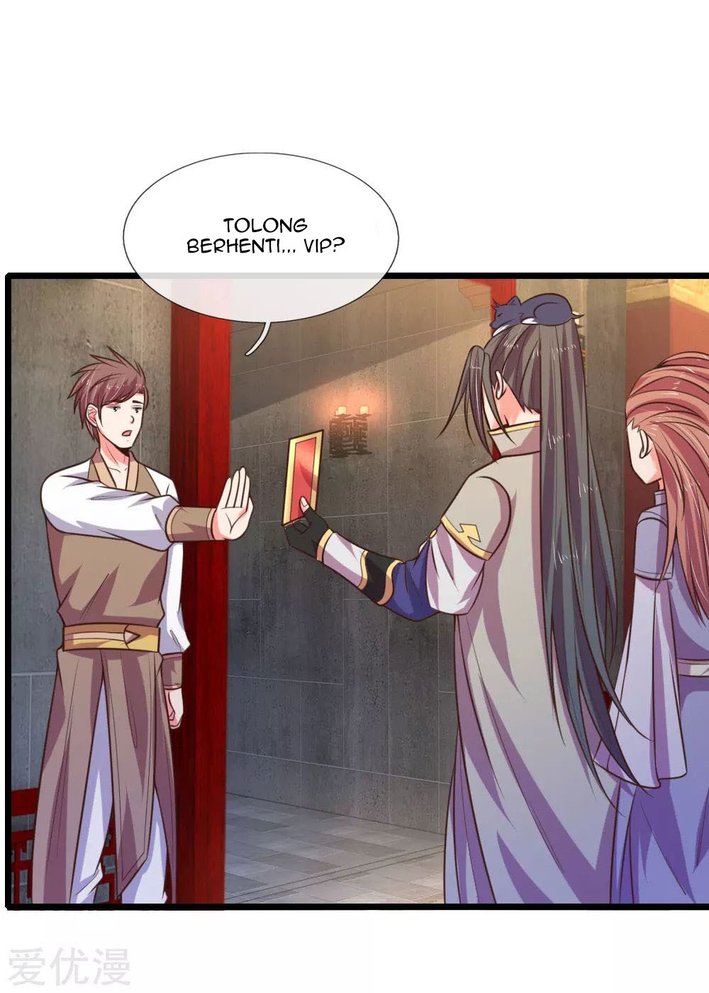 Shenwu Tianzun chapter 77