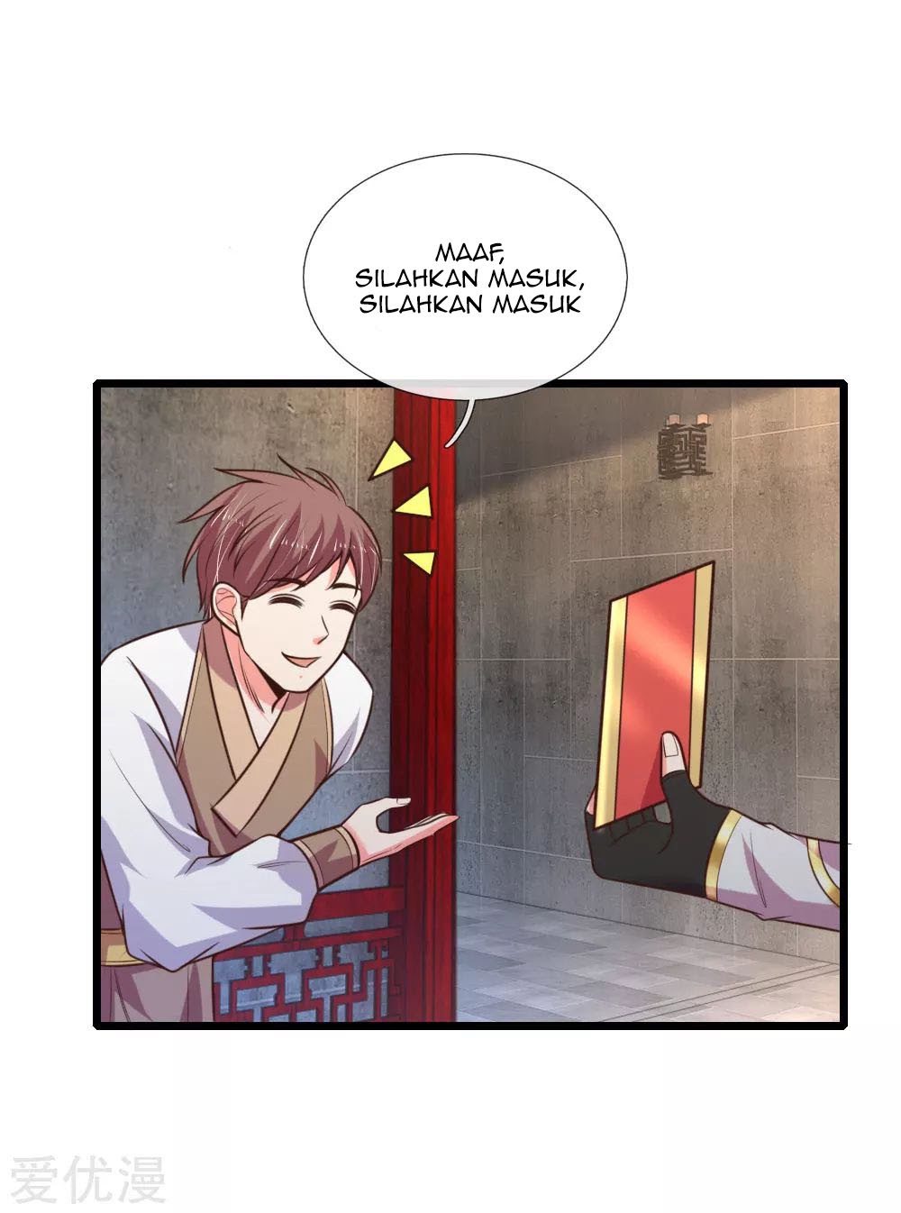 Shenwu Tianzun chapter 77