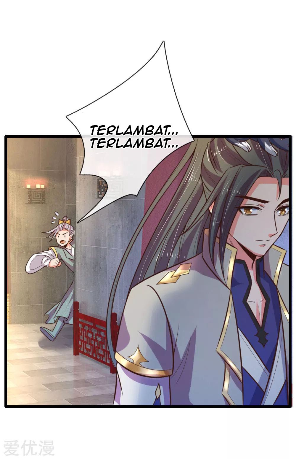Shenwu Tianzun chapter 77