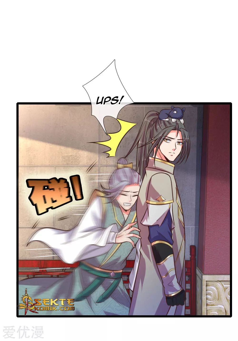 Shenwu Tianzun chapter 77