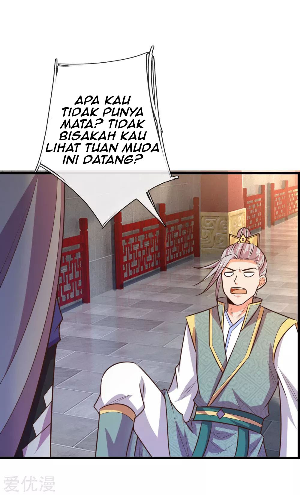 Shenwu Tianzun chapter 77