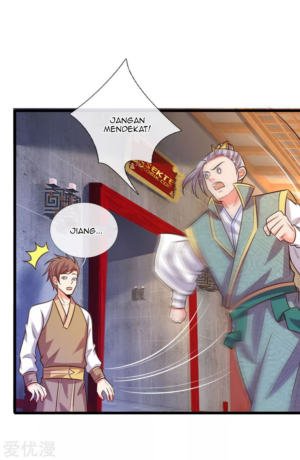 Shenwu Tianzun chapter 77