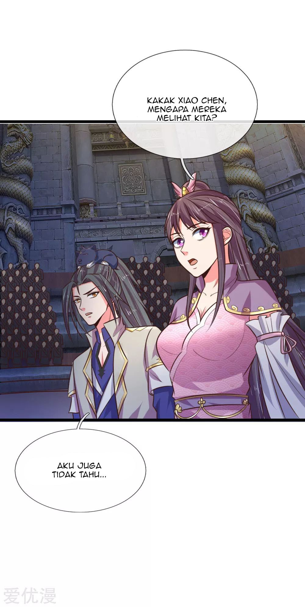 Shenwu Tianzun chapter 77