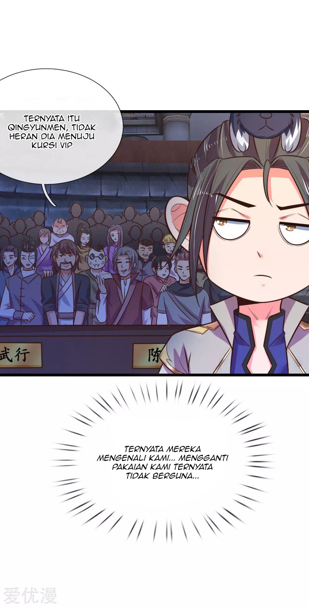 Shenwu Tianzun chapter 77