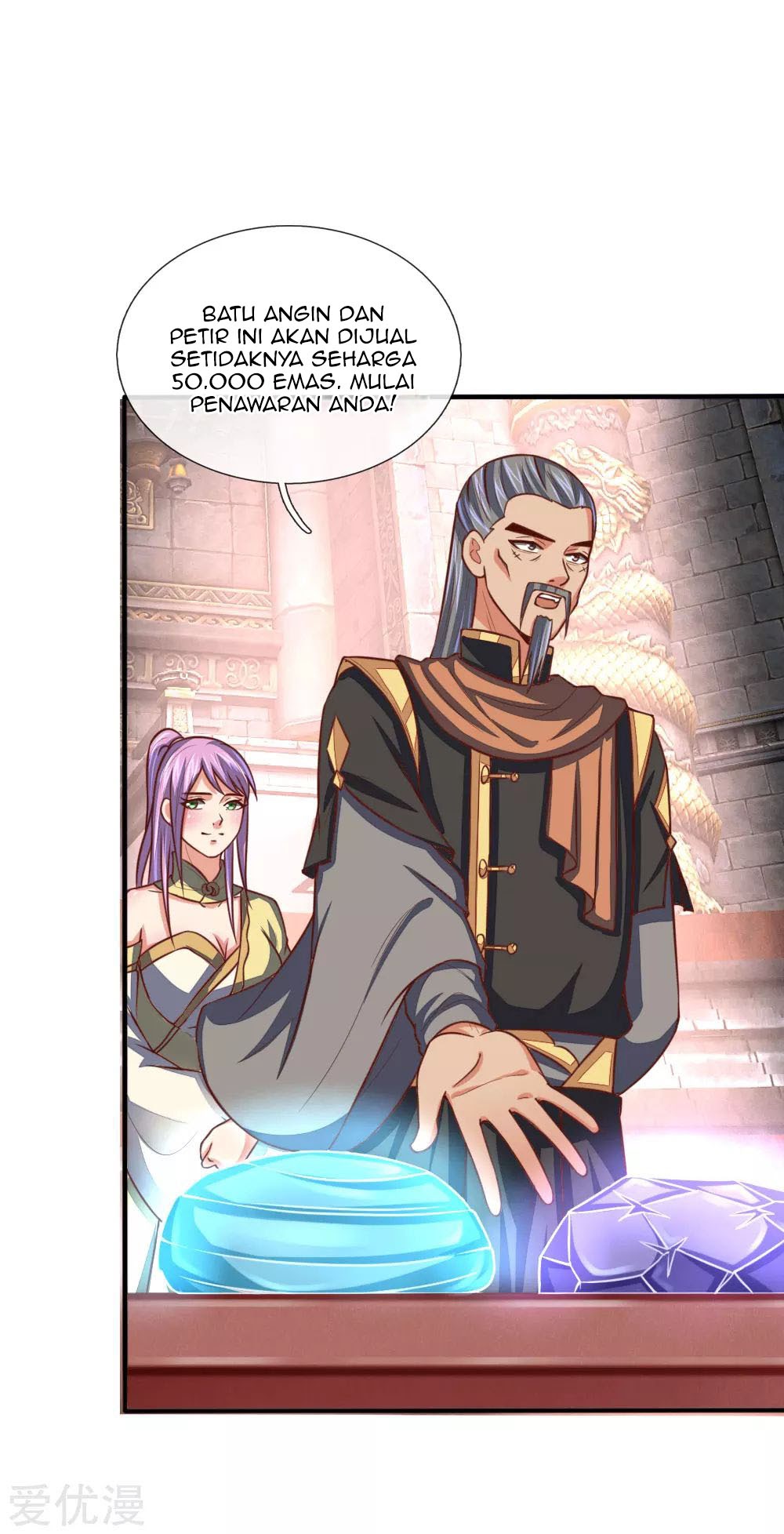 Shenwu Tianzun chapter 81
