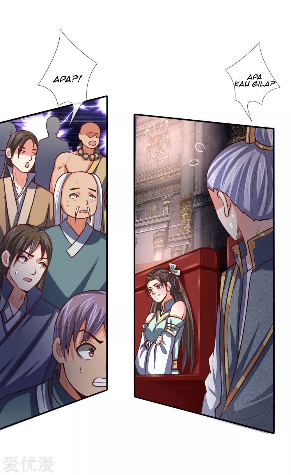 Shenwu Tianzun chapter 81