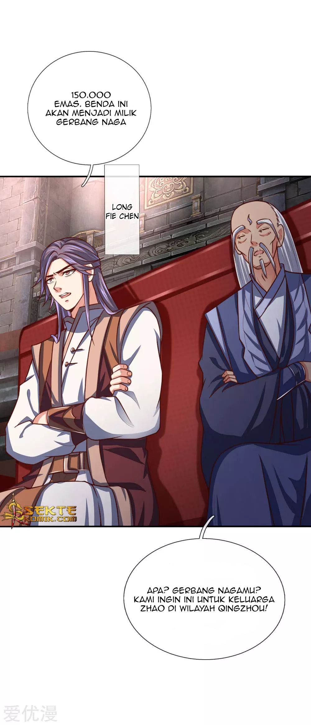 Shenwu Tianzun chapter 81