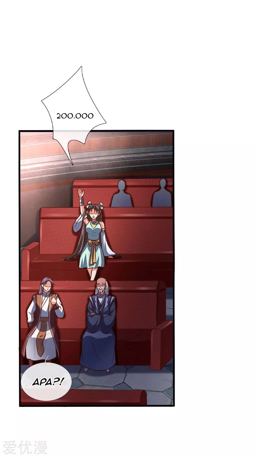 Shenwu Tianzun chapter 81