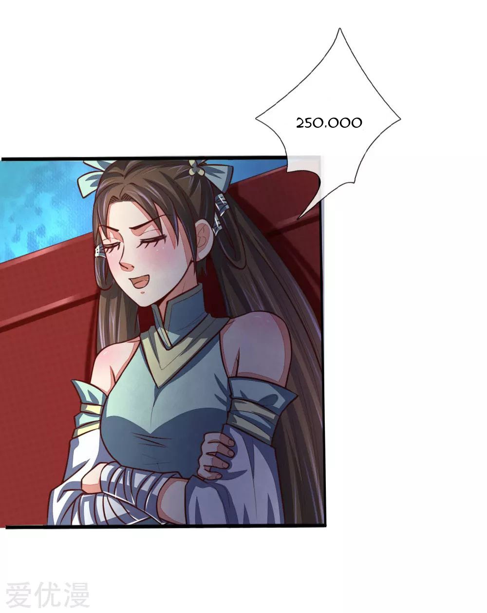 Shenwu Tianzun chapter 81