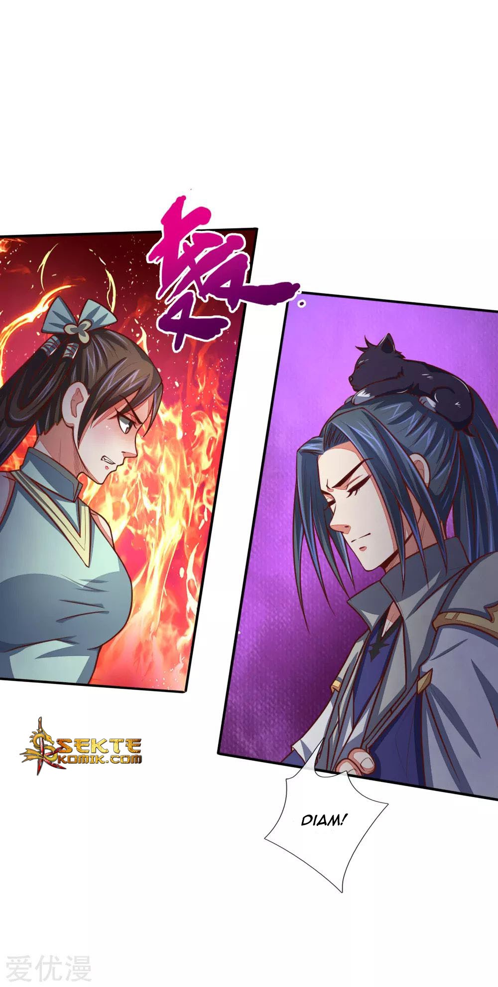 Shenwu Tianzun chapter 81