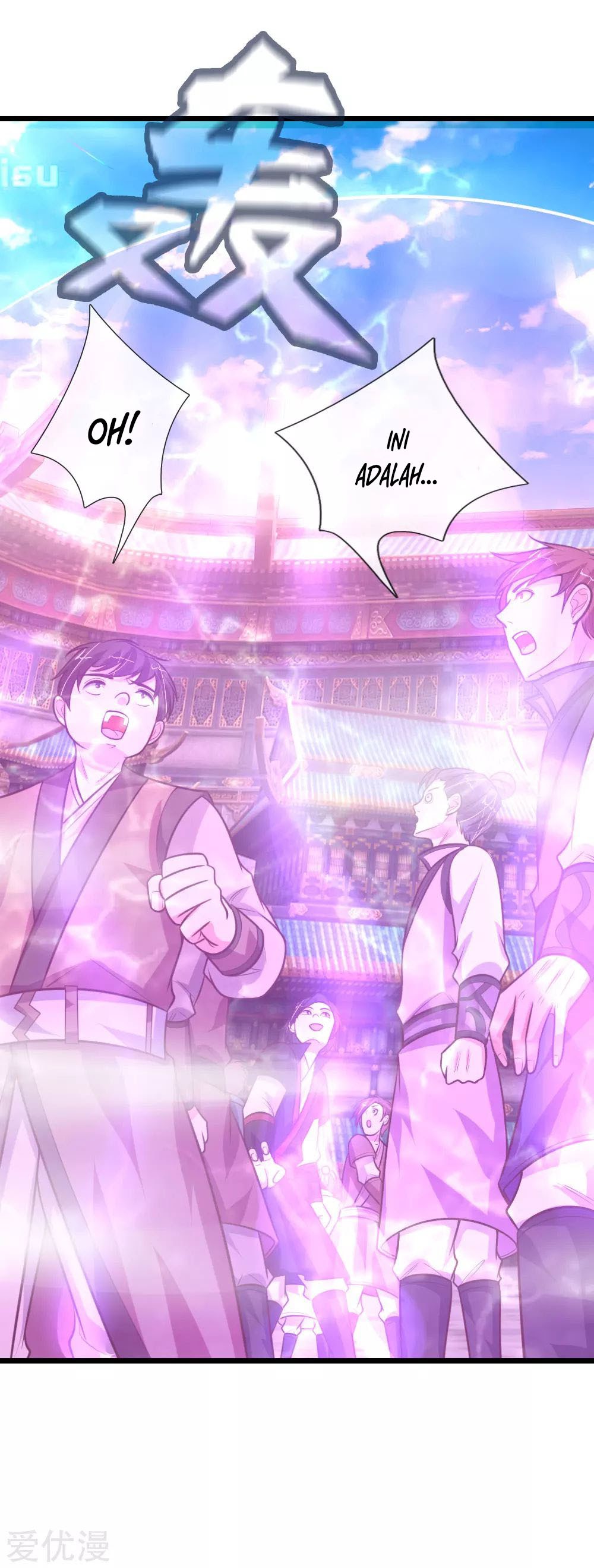 Shenwu Tianzun chapter 103
