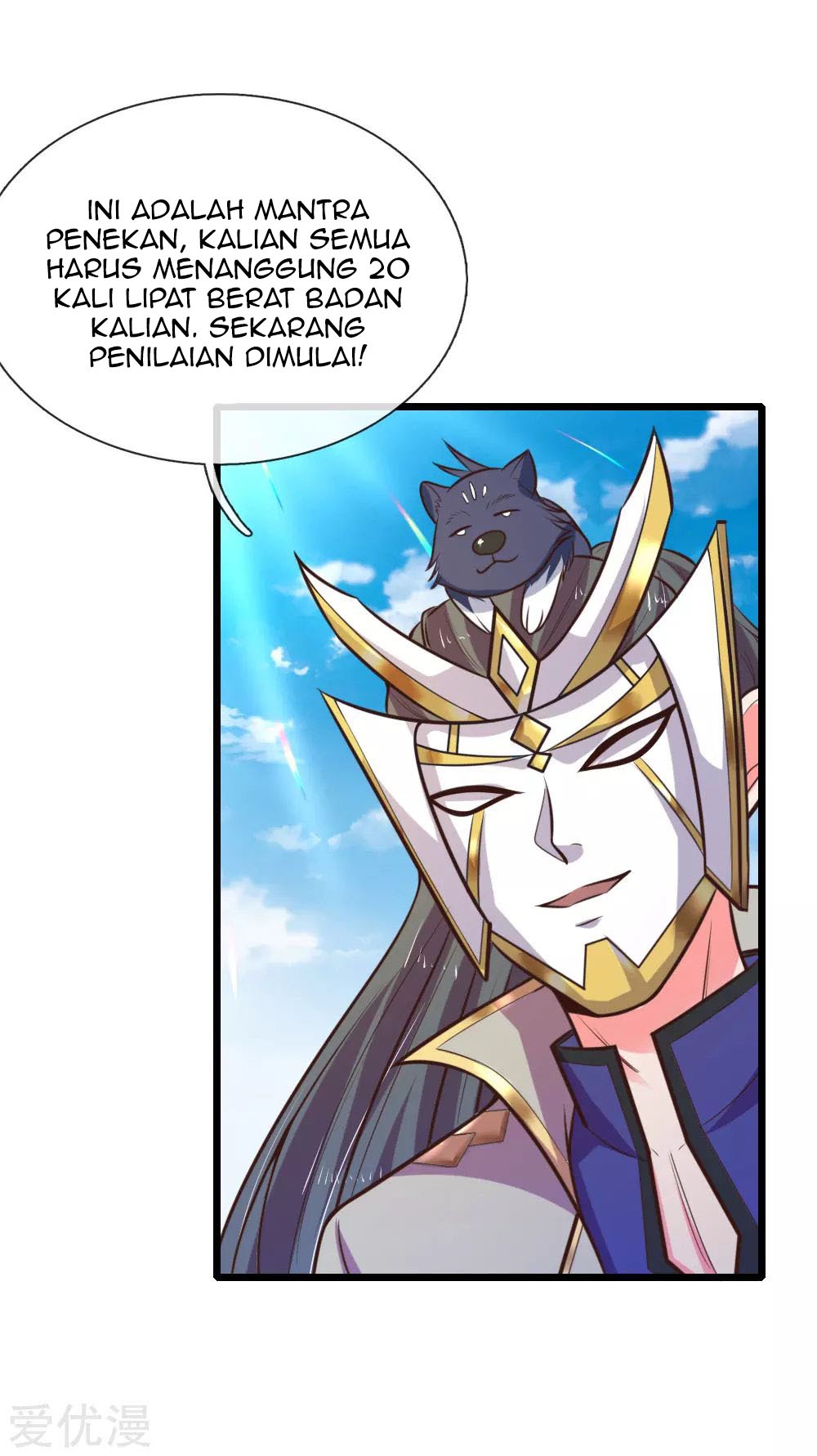 Shenwu Tianzun chapter 103