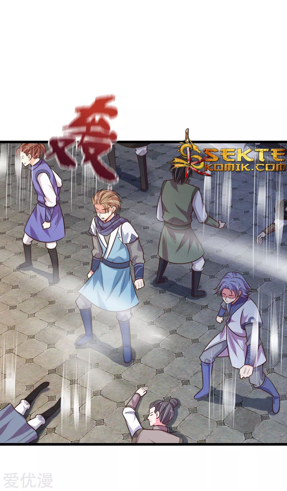 Shenwu Tianzun chapter 103