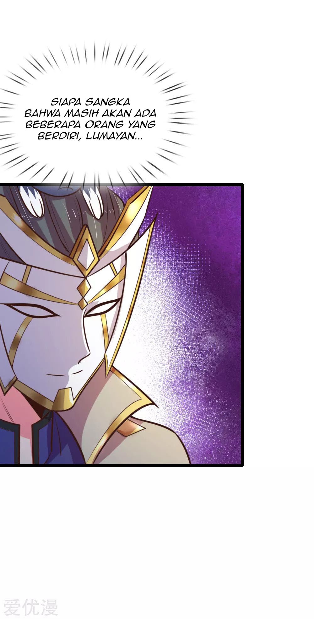 Shenwu Tianzun chapter 103