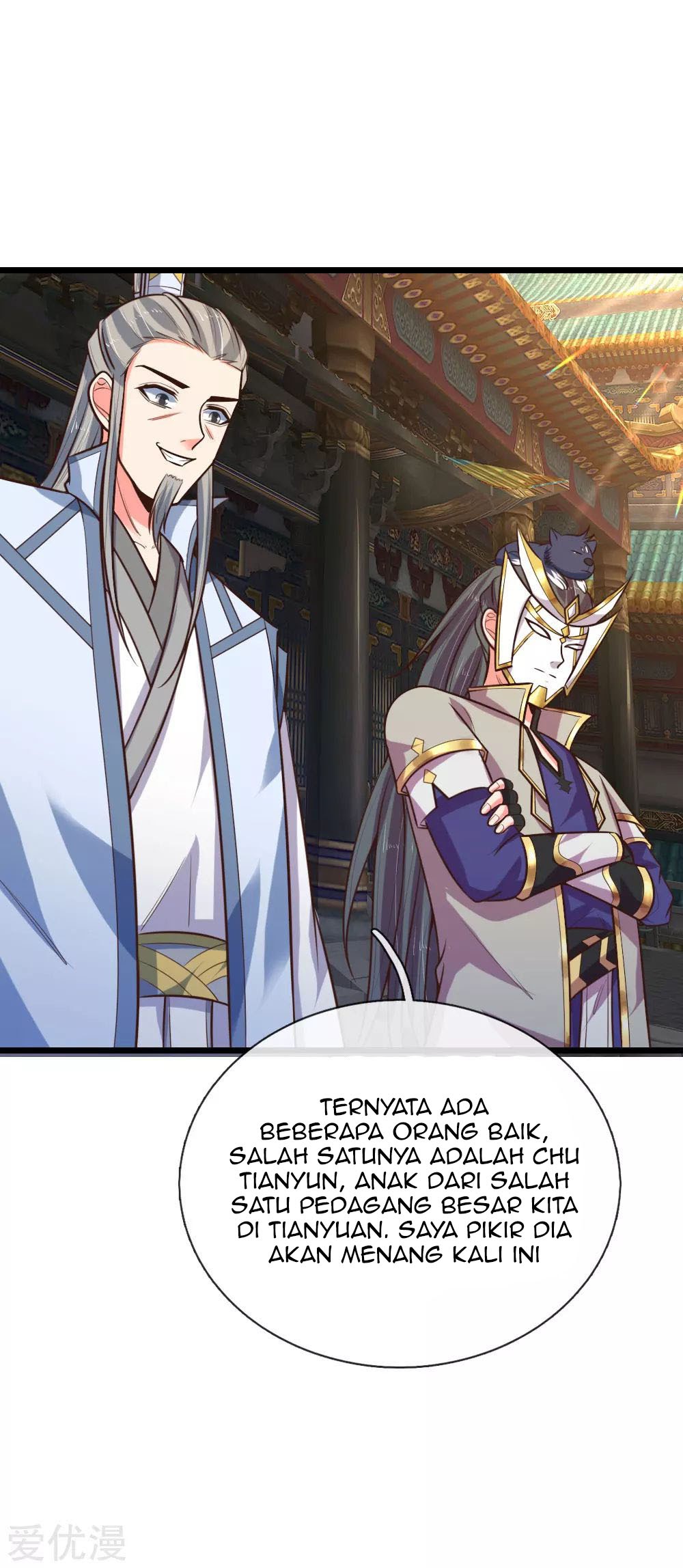 Shenwu Tianzun chapter 103