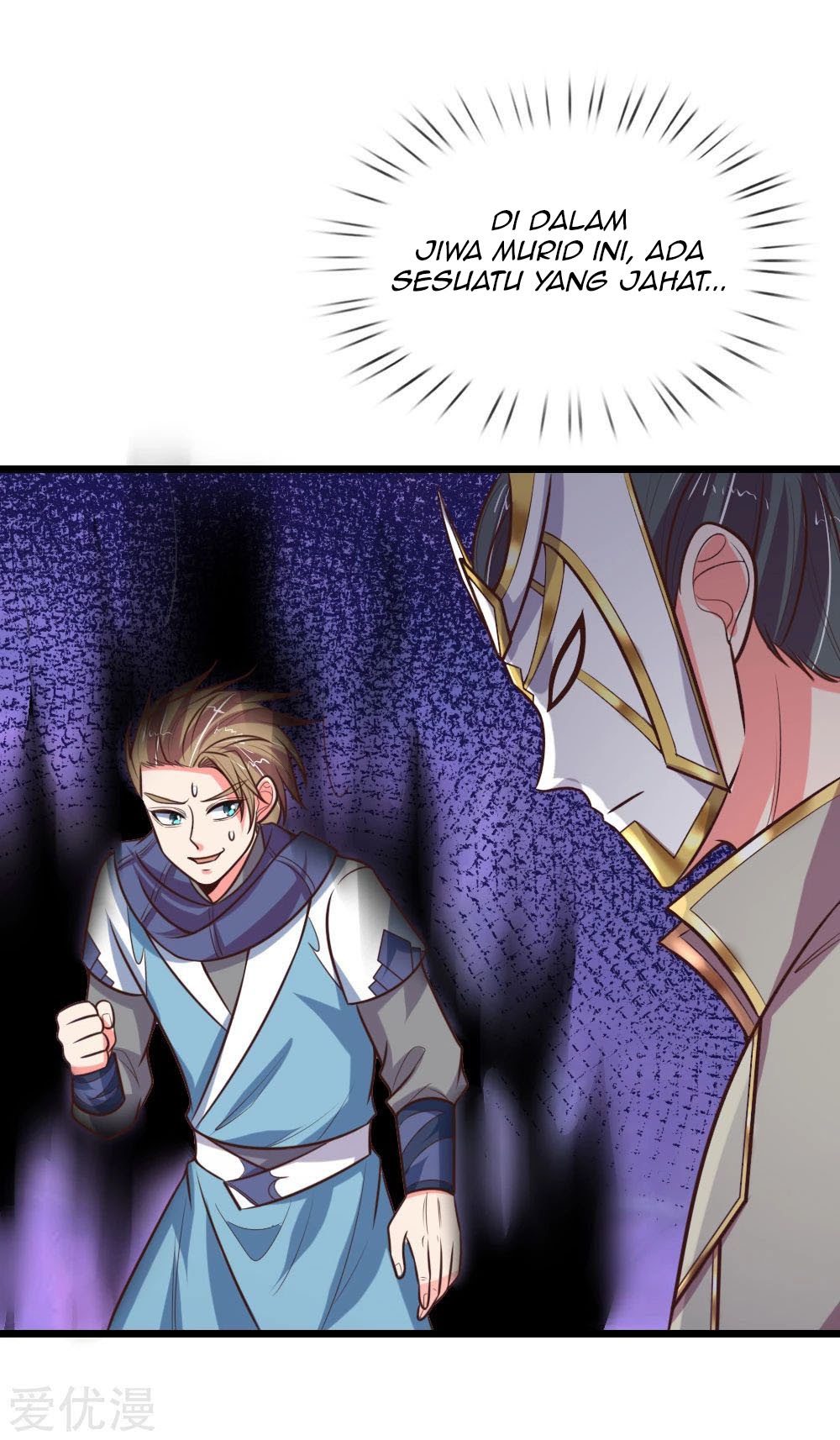 Shenwu Tianzun chapter 103
