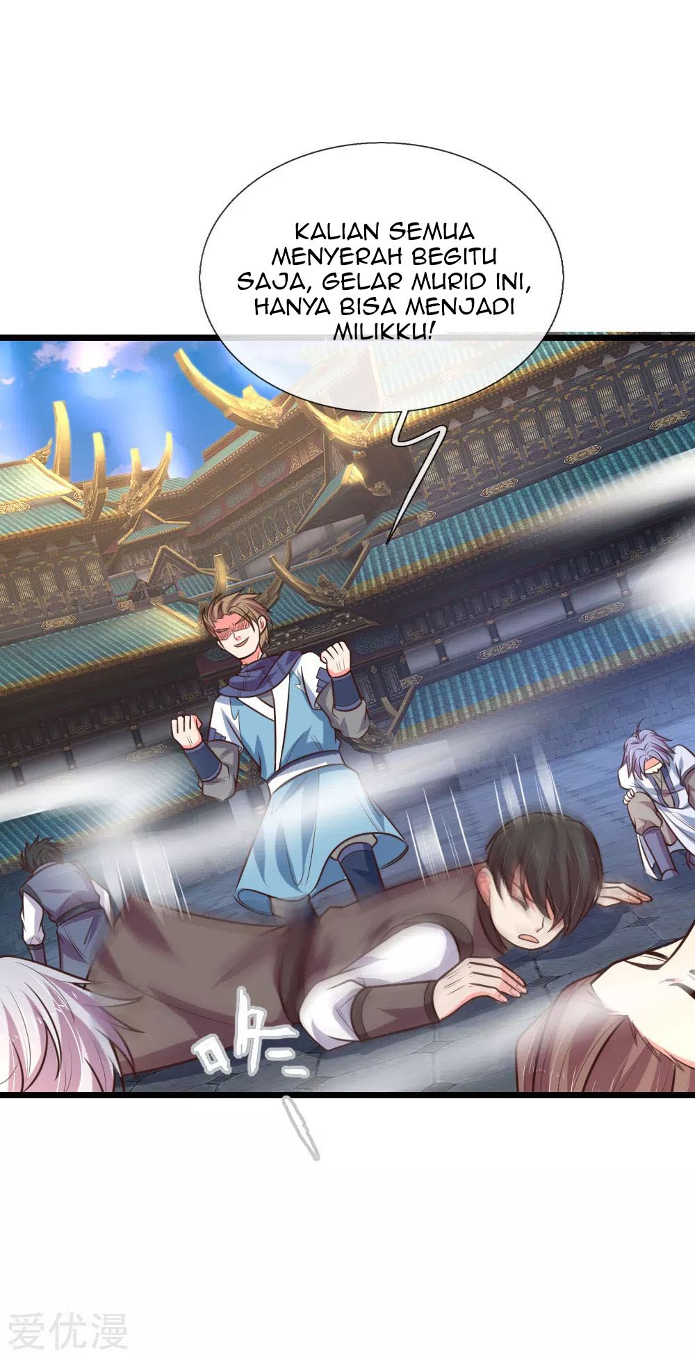 Shenwu Tianzun chapter 103