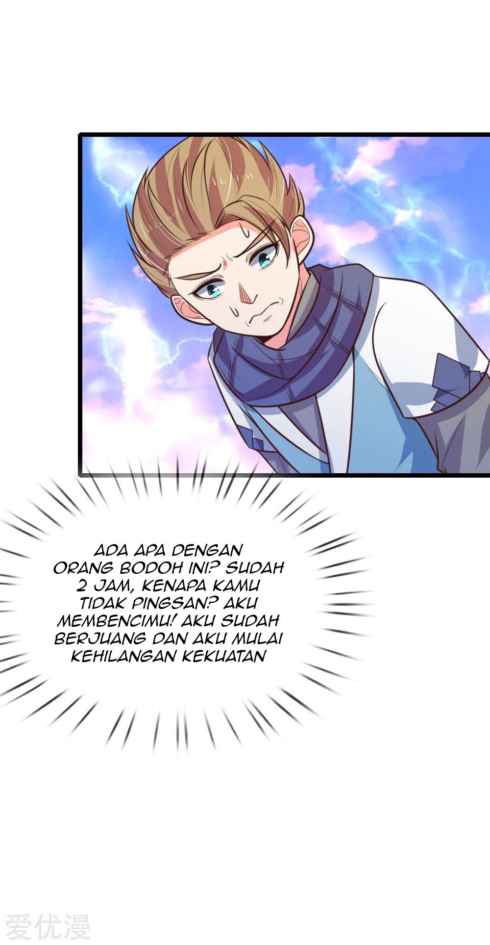 Shenwu Tianzun chapter 103