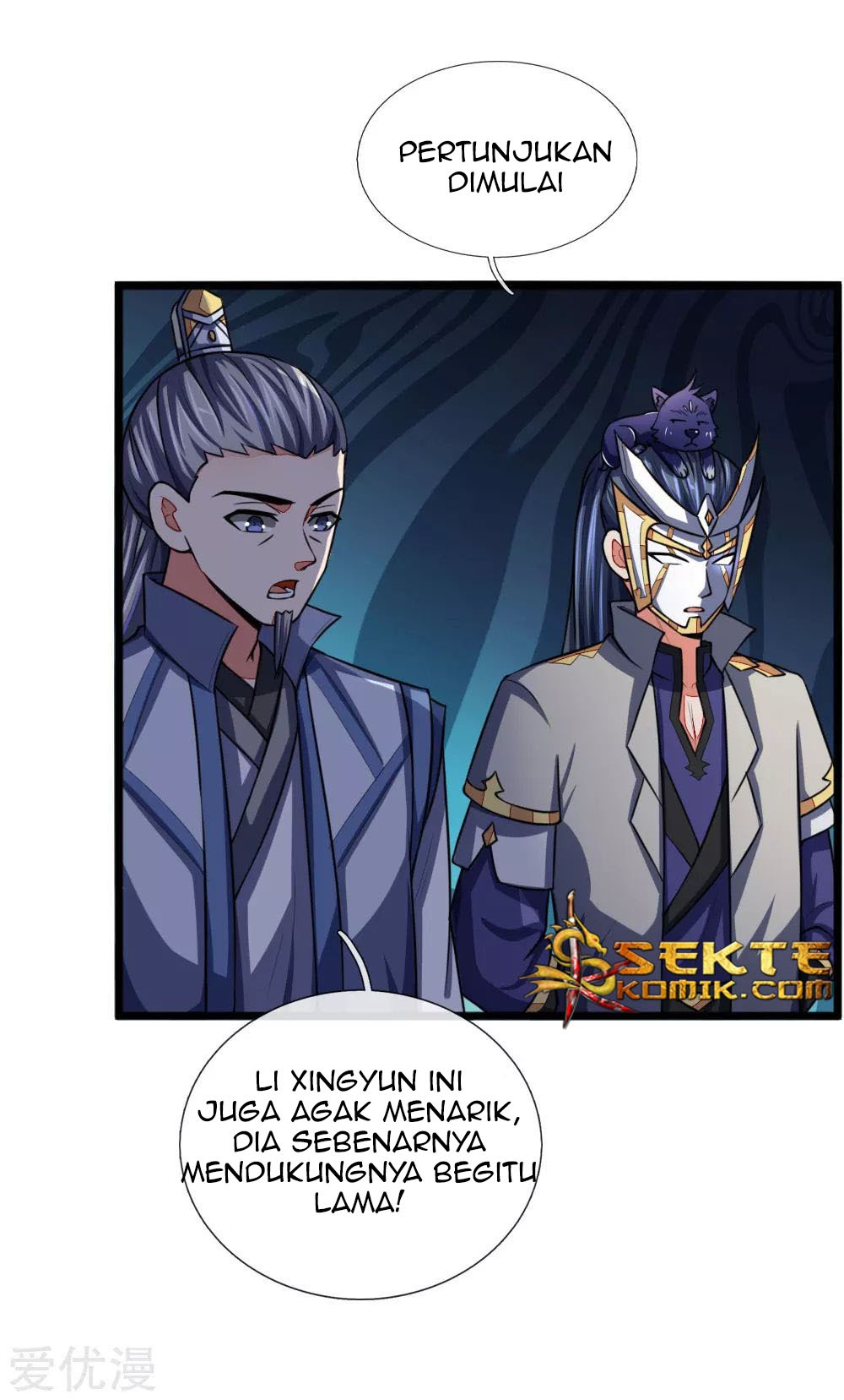 Shenwu Tianzun chapter 103