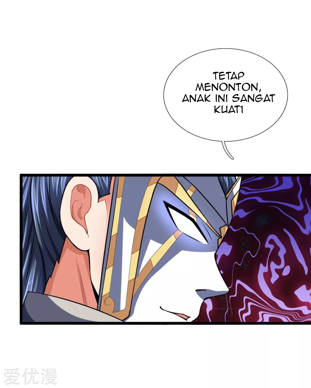 Shenwu Tianzun chapter 103