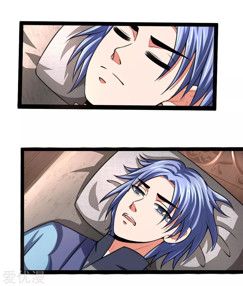 Shenwu Tianzun Chapter 105 Bahasa Indonesia