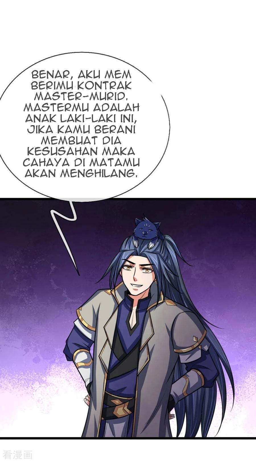 Shenwu Tianzun chapter 115