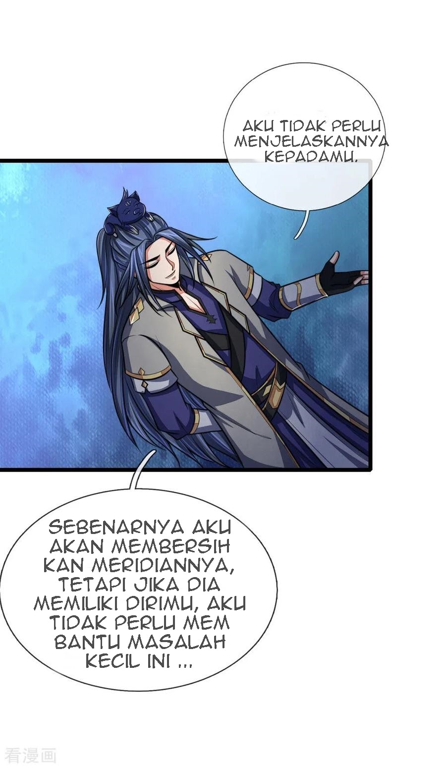 Shenwu Tianzun chapter 115