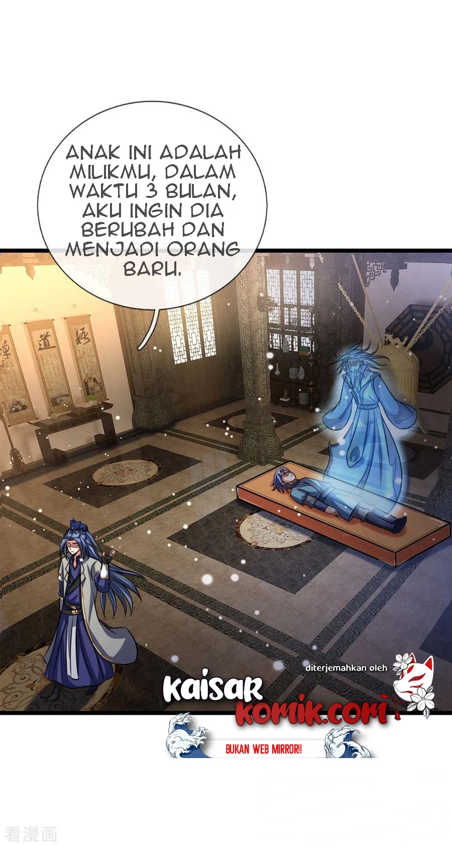 Shenwu Tianzun chapter 115