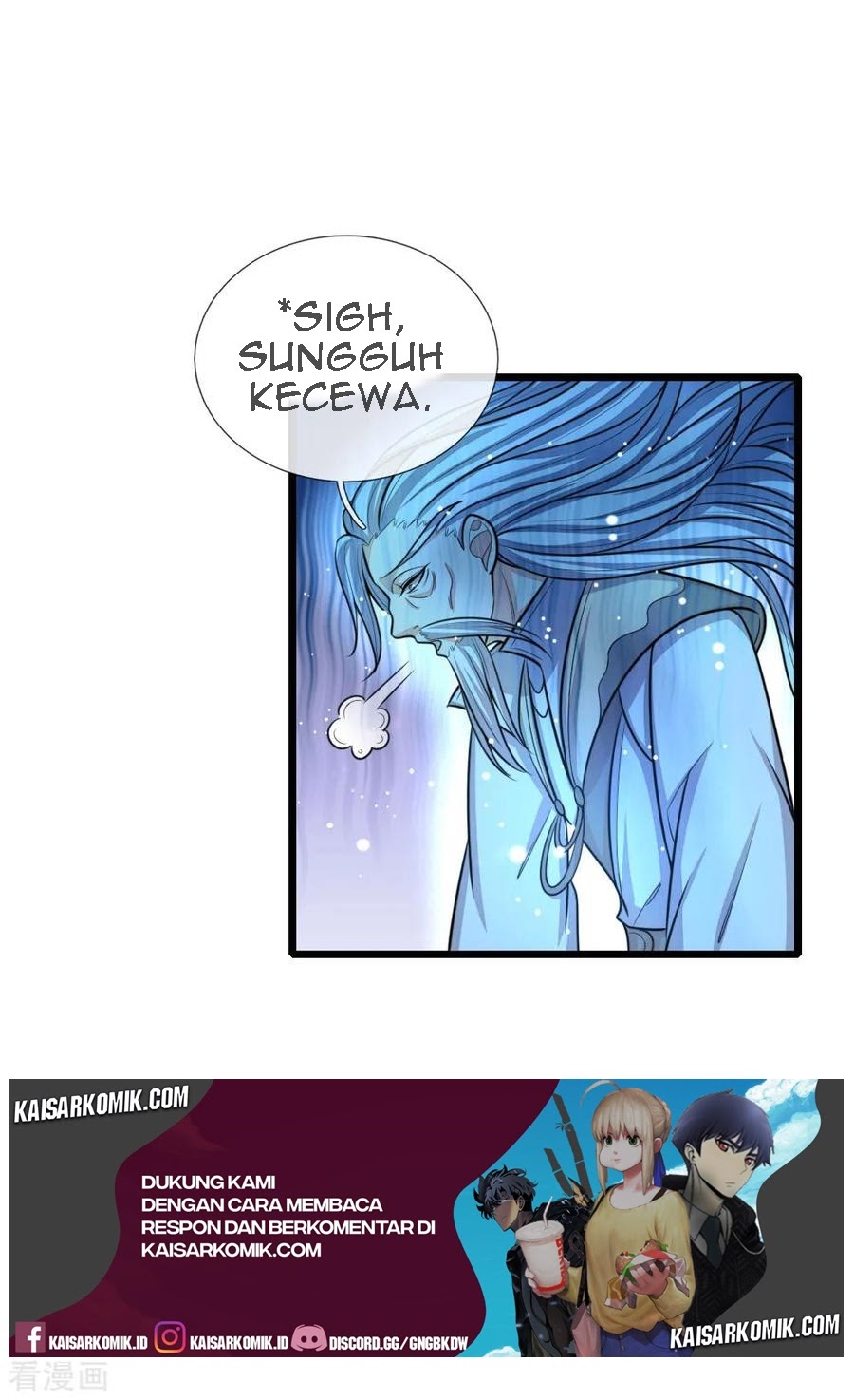 Shenwu Tianzun chapter 115