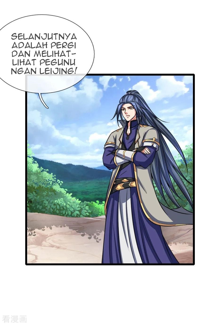 Shenwu Tianzun chapter 115