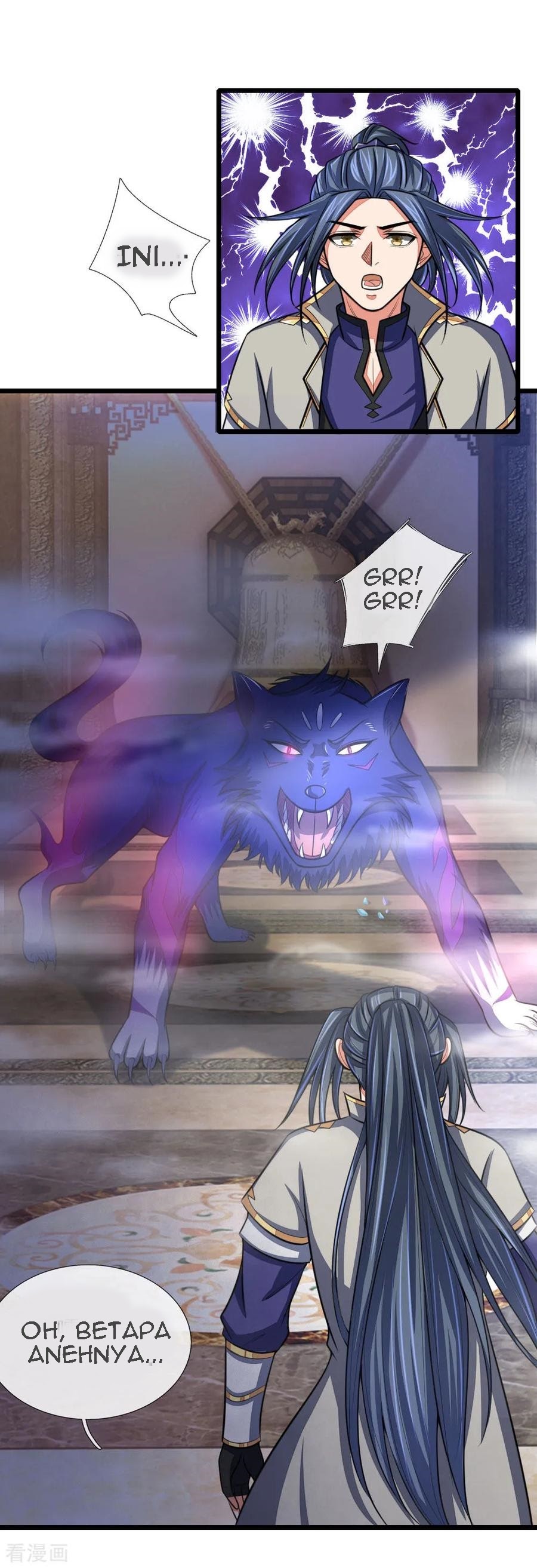 Shenwu Tianzun chapter 115