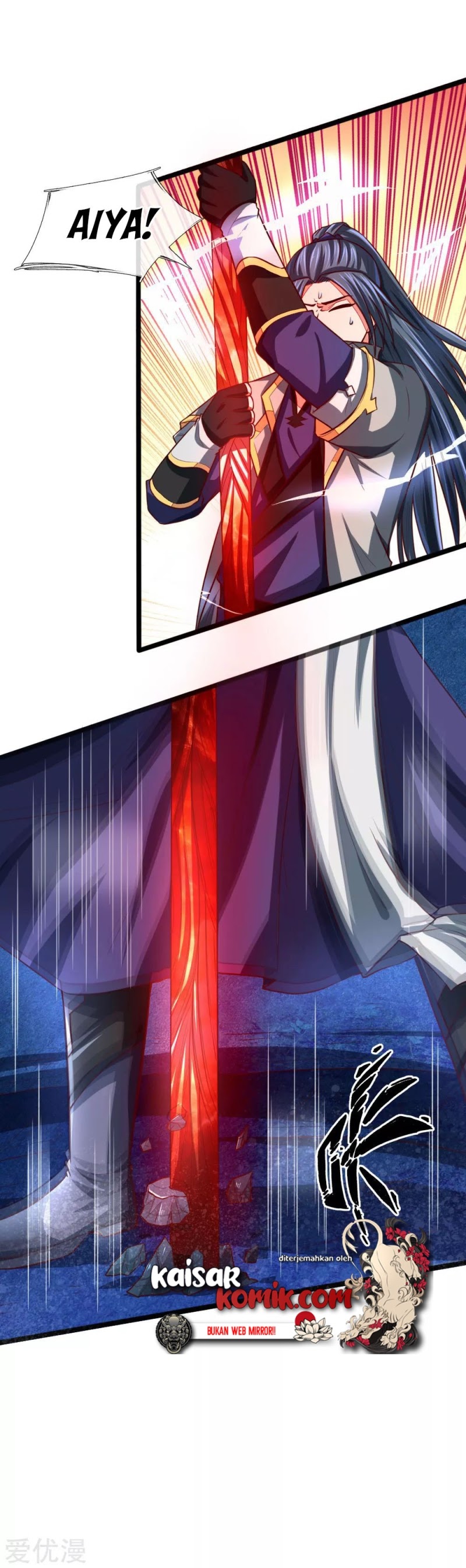 Shenwu Tianzun chapter 121