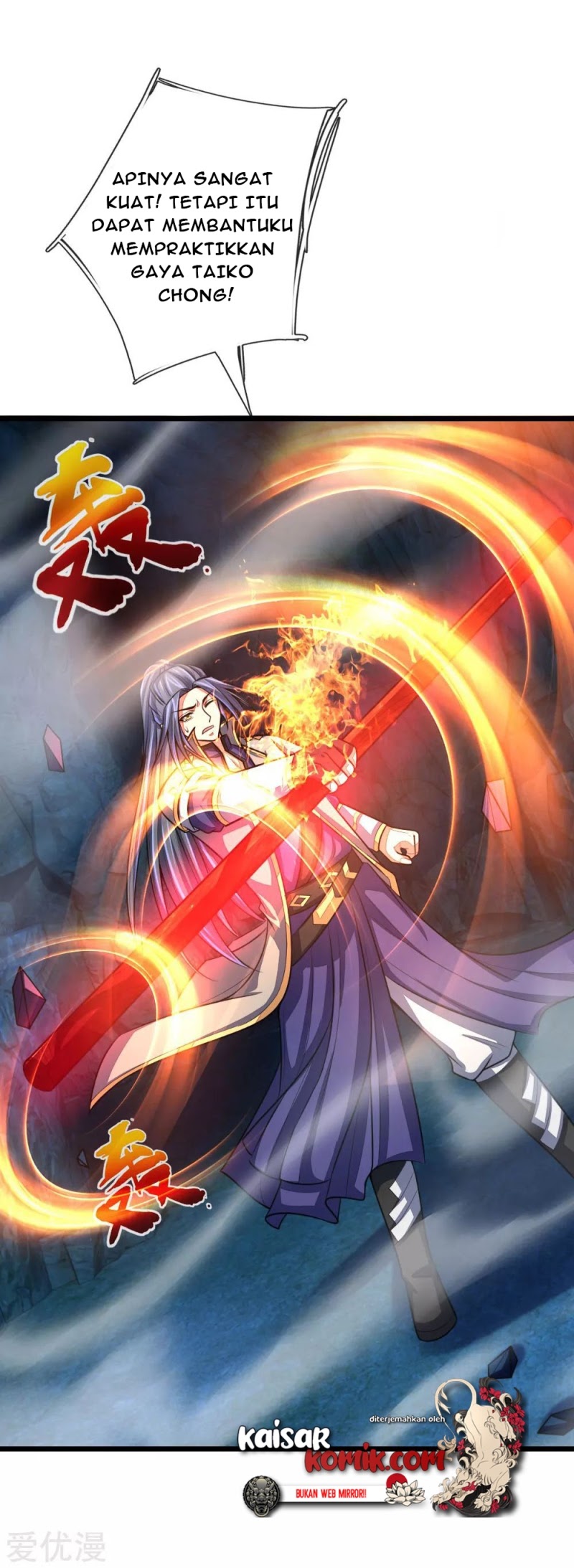 Shenwu Tianzun chapter 121