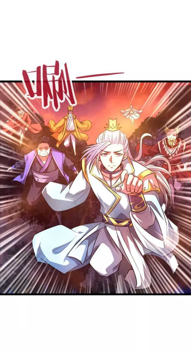 Shenwu Tianzun chapter 131