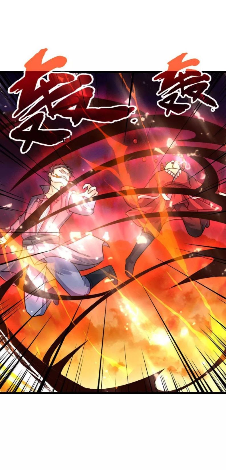 Shenwu Tianzun chapter 153