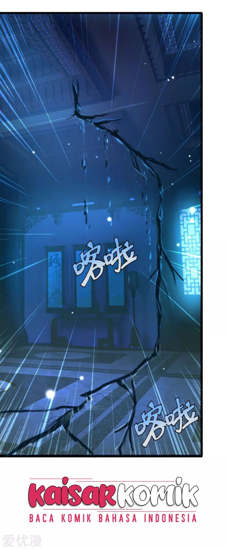 Shenwu Tianzun chapter 156