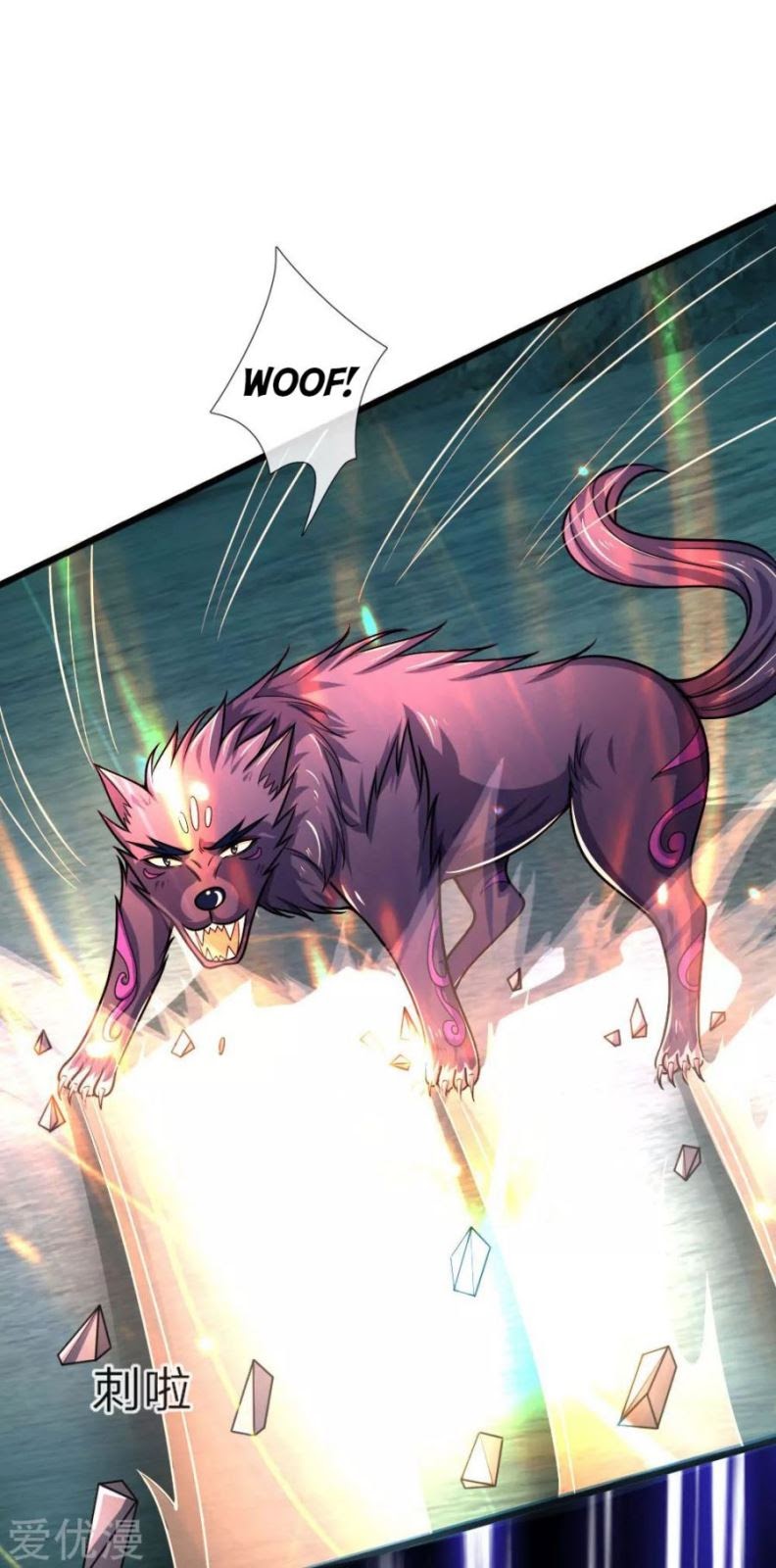 Shenwu Tianzun chapter 156