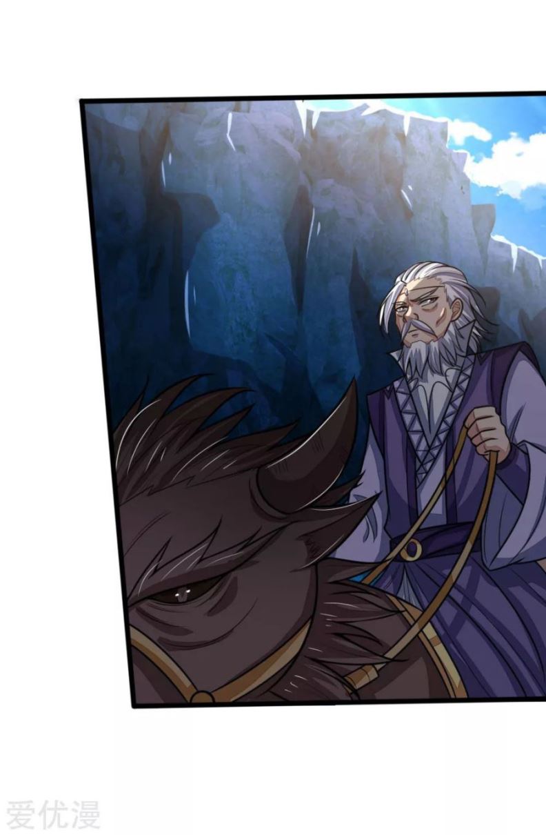 Shenwu Tianzun chapter 160