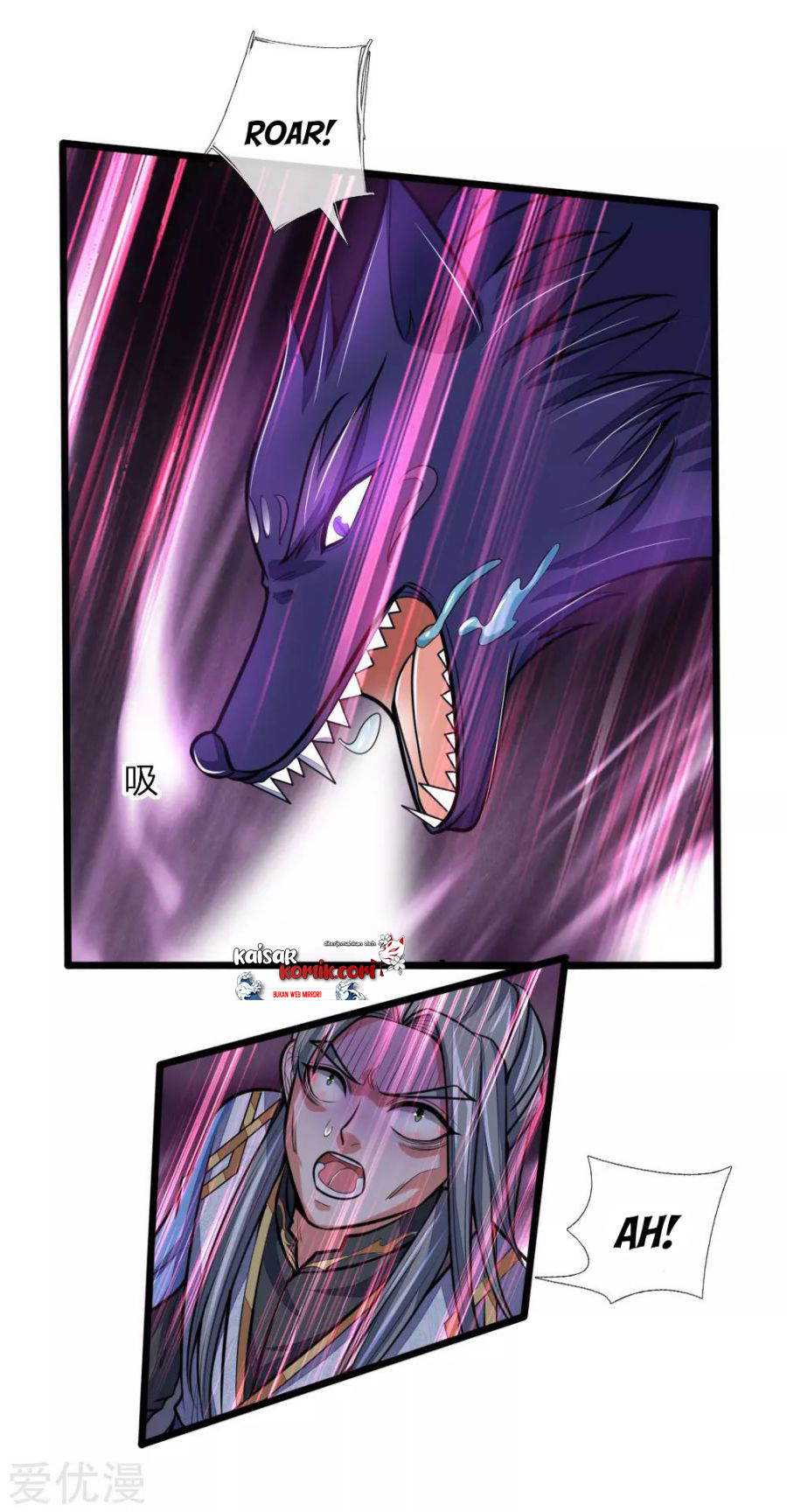 Shenwu Tianzun chapter 181