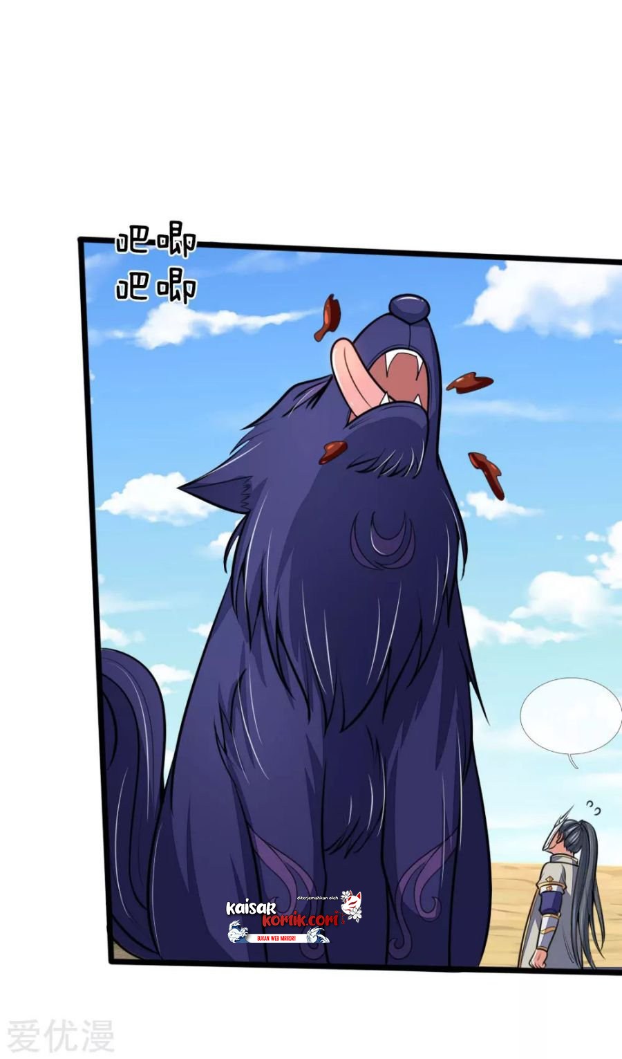 Shenwu Tianzun chapter 181
