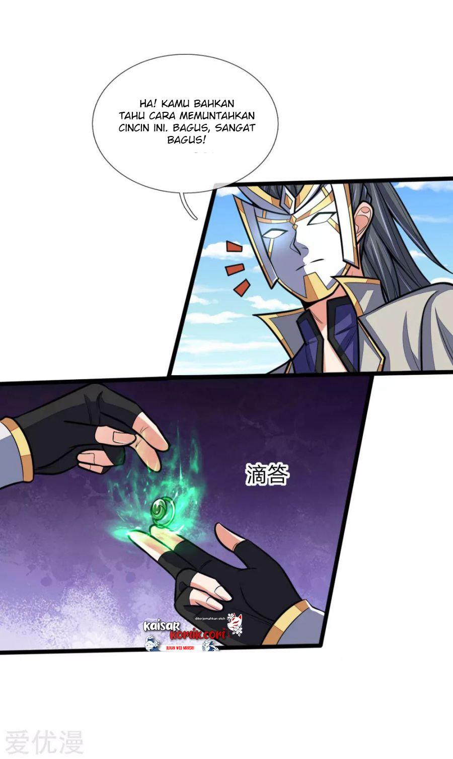 Shenwu Tianzun chapter 181