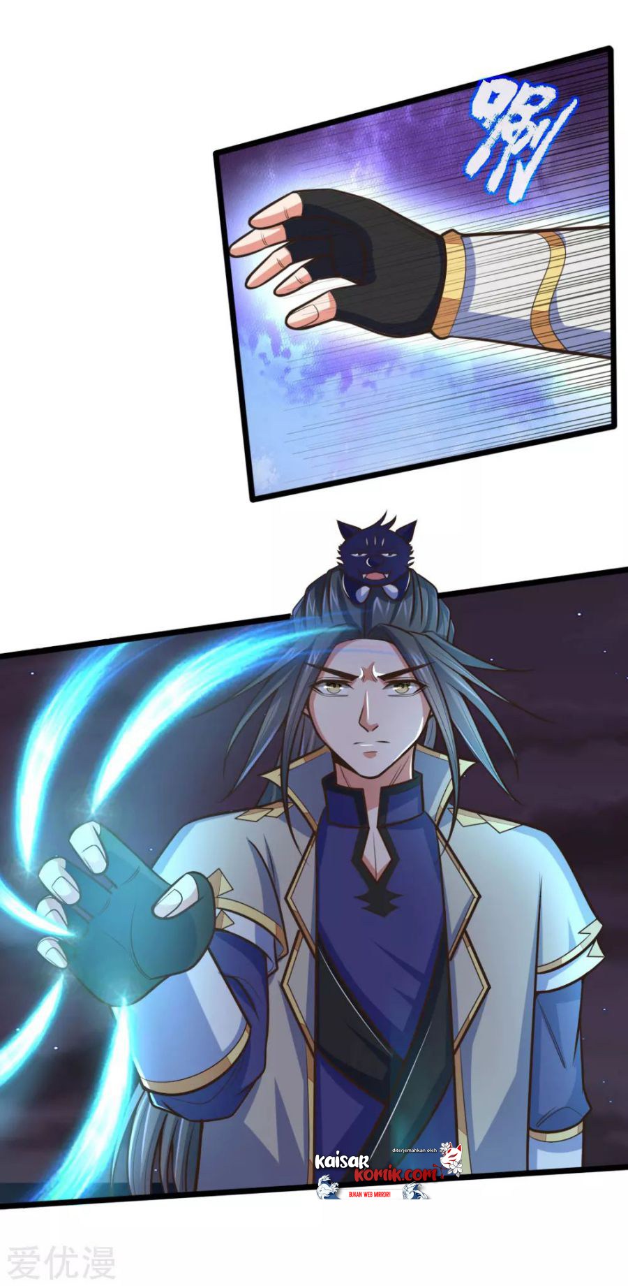 Shenwu Tianzun chapter 188