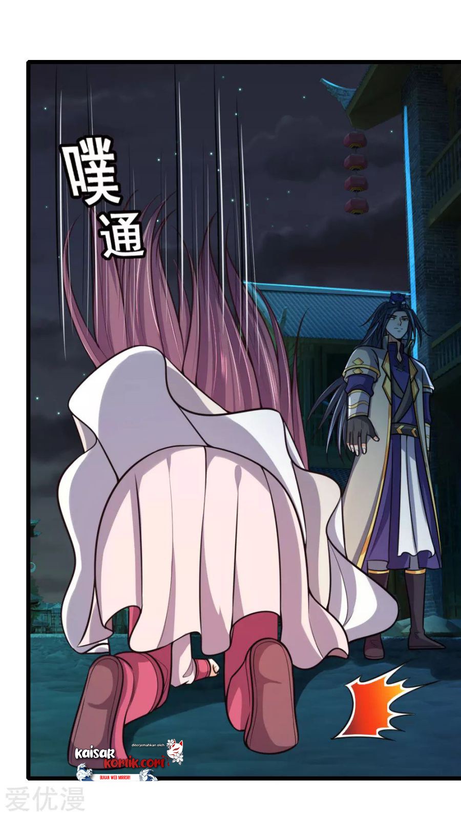 Shenwu Tianzun chapter 188