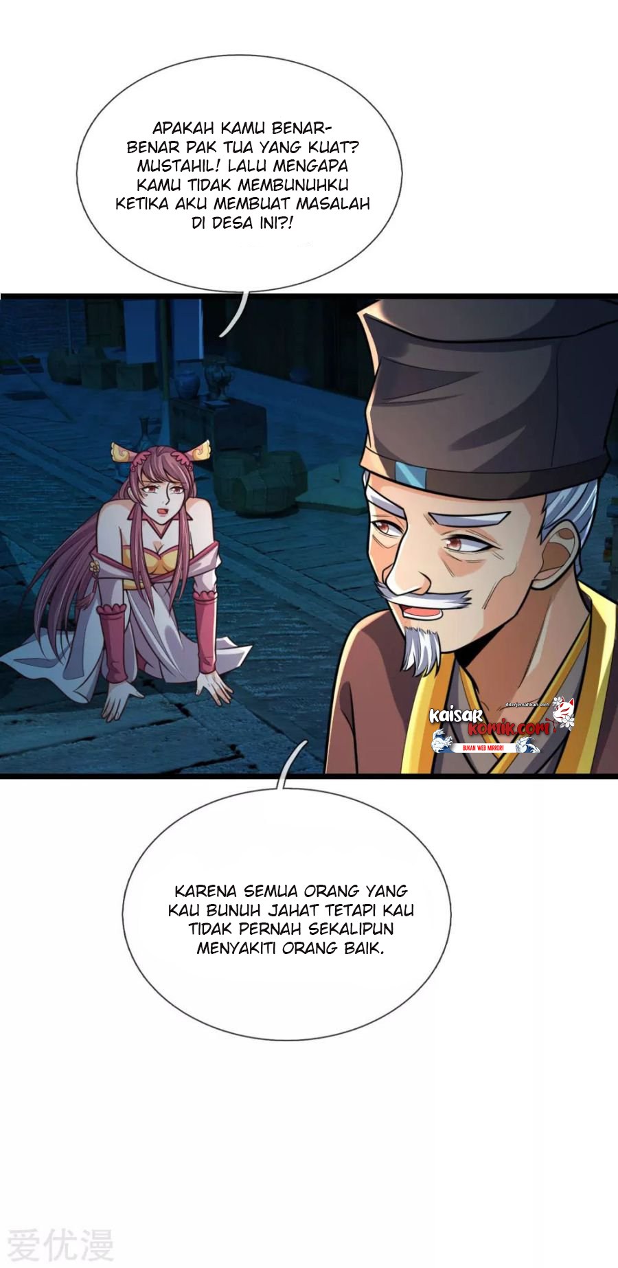 Shenwu Tianzun chapter 188