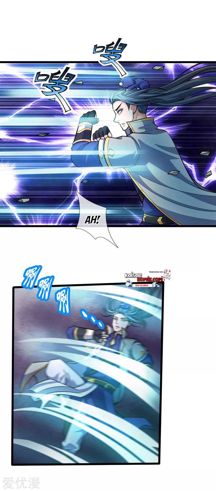 Shenwu Tianzun chapter 190