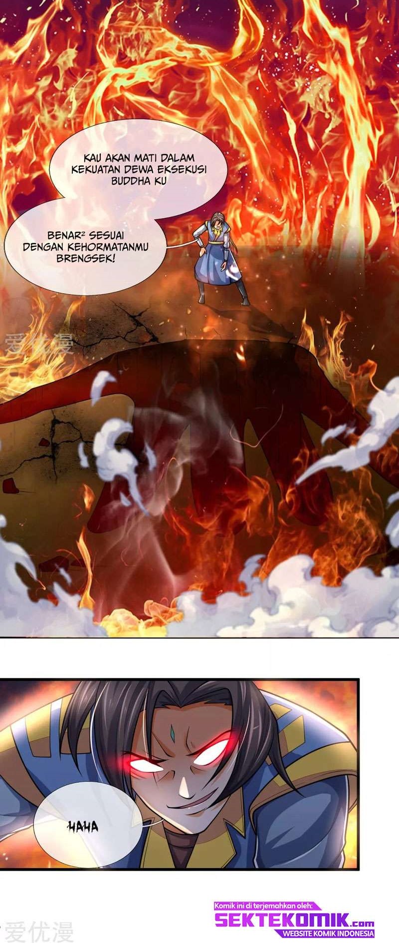 Shenwu Tianzun chapter 227