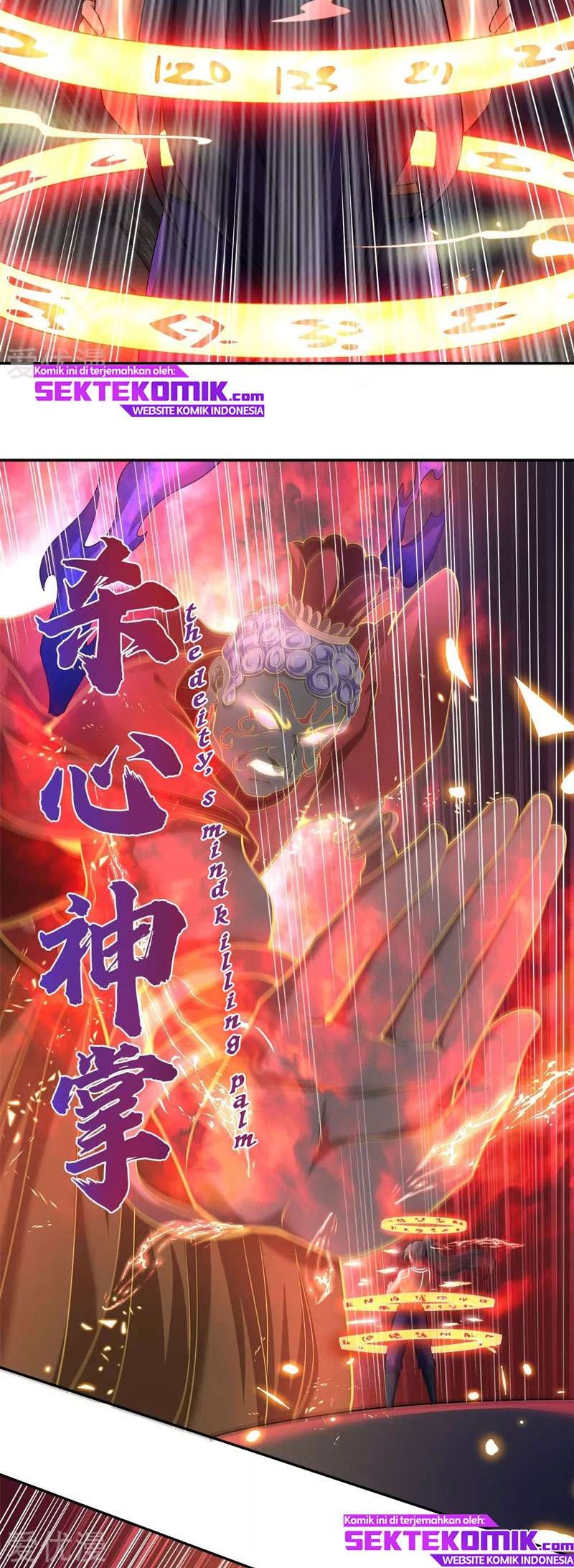 Shenwu Tianzun chapter 227