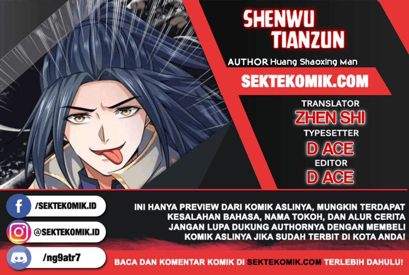 Shenwu Tianzun chapter 234